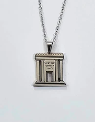 NSS11358 Stainless steel necklace Bet hamikdash with Shma israel